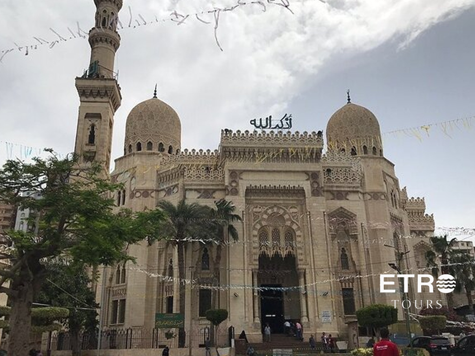 Cairo's Timeless Tapestry: A Half-Day Trip to Islamic Cairo